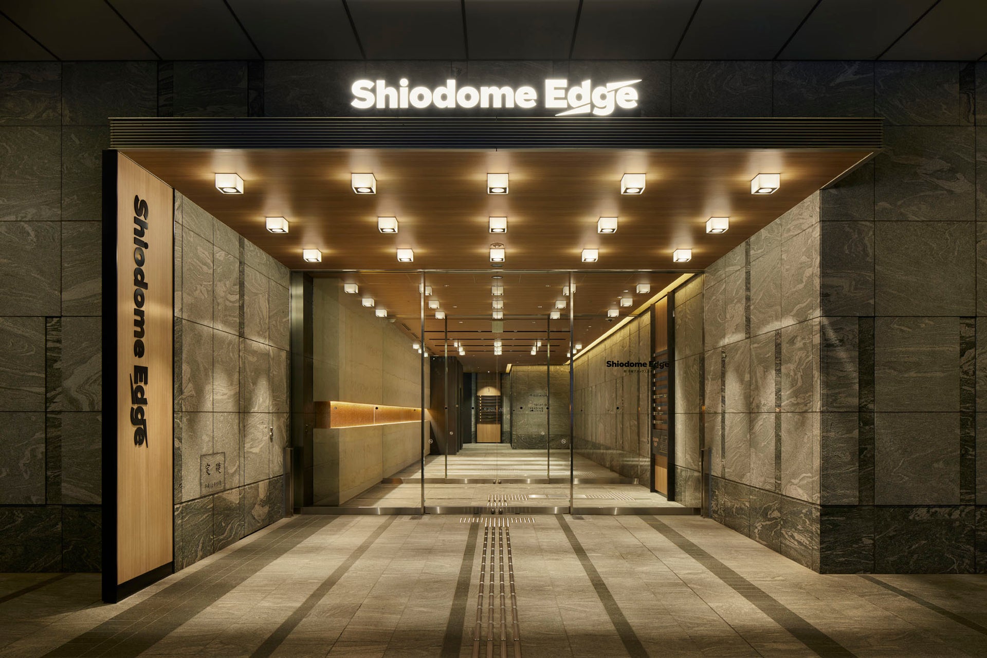 Shiodome Edge Renewal